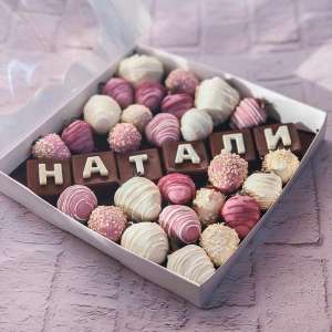 ������� ���� . ���������� ����� � �������� - ����������� 1