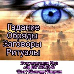 ������� ����. ���������� ������. - ����������� 1