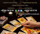 ������� � ����������: ������� ����. ���������� ������.