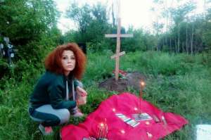 ������� ����. ���������� ������ � ����� - ����������� 1