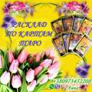 ������� � ����������: ������� ����. ���������� ������ �� ����������.