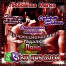 ������� � ����������: ������� ����. ����������. ������� �� ����������.