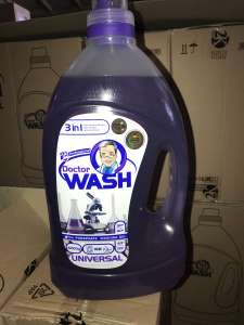 �������. ����. ����������� ��� ������ PW DE LUXE - ����������� 1