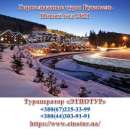 ������� � ����������: ������� ����. ����������� ���� �������� ����� ��� 2021