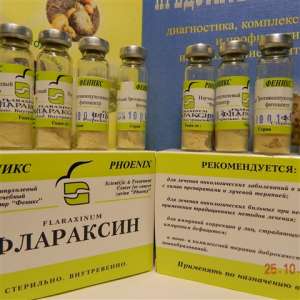 ������� ���� �����������, �������� - ����������� 1