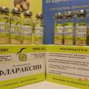 ������� � ����������: ������� ���� �����������, ��������