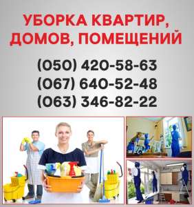 ������� ����. ����������� �������� � �����. - ����������� 1