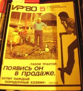 ������� ����. ������������ � �������������� - ����������� 1