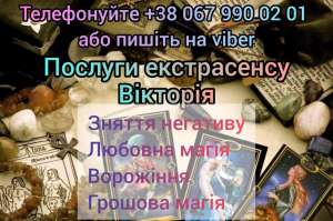 ������� ����. ������������ ��������. �������� �� �����������. - ����������� 1