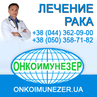 ������� ����. ������������, �����������, �������. - ����������� 1