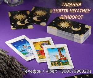 ������� ���� �����-���������. ��������� ��������. �������� � ������ ��������. - ����������� 1