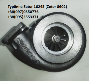 ������� ����� 16245 (Zetor 16245) K27-98-00 - ����������� 1