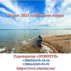 �������. ����� 2021 �� ������ �����. - ����������� 1