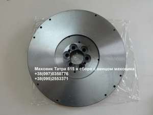 ������� ����� 815 � ����� � ������ �������� - ����������� 1