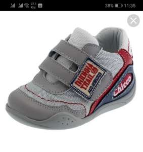 ������� ����� Chicco ����� - ����������� 1