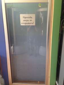 ������� ����� Golston G-�900 ���������� ������, 900x1900 �� - ����������� 1