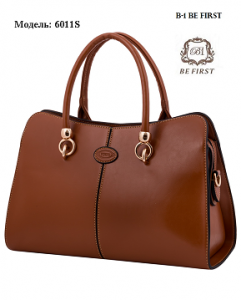 ������� ����� - ����������� 1