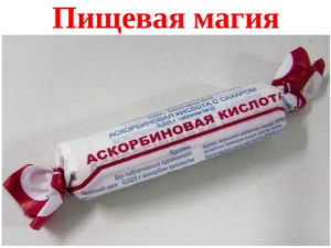 ������� ����� - ����������� 1