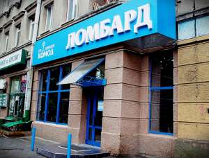 ������� "�����" - ����������� 1