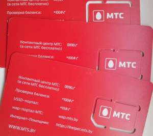 ������� ����� - ����������� 1