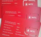 ������� � ����������: ������� �����