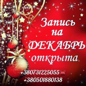 ������� ����� - ����������� 1