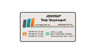 ������� ����� - ����������� 1