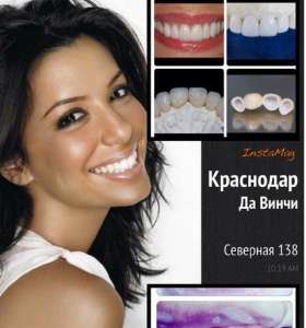 ������� ����� - ����������� 1