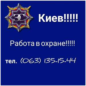 ������� ����� - ����������� 1