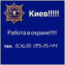 ������� � ����������: ������� �����