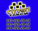 ������� ����� - ����������� 2