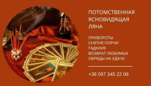 ������� ����� - ����������� 1