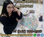 ������� �����.