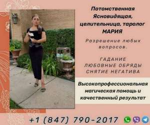 ������� �����. - ����������� 1