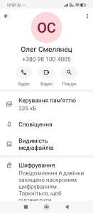 ������� ����� - ����������� 1