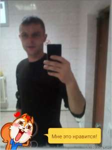 ������� ����� � ���� - ����������� 1