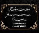 ������� � ����������: ������� ����� � �����. �������. ������� ��� ������.