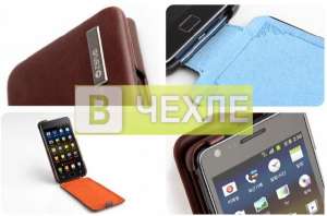 ������� ����� � �������� Zenus ��� Samsung i9100 Galaxy S 2 (���������� �������� �� �������!) - ����������� 1