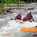 �������. ����� � �������� ���� ������������� 2021. ������, ���� - ������