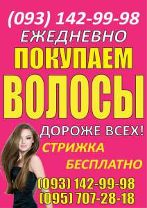 ������� ����� � �������� ������ ����� ������ �� 35 �� ��� ������� ������ � �������� ������ - ����������� 1