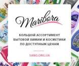 ������� � ����������: ������� ����� � ���������