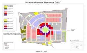 ������� ����� �. ���������, ����������� ����� - ����������� 1