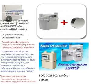 ������� ����� � ����������� ����� - ����������� 1