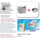 ������� � ����������: ������� ����� � ����������� �����