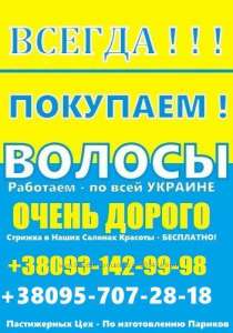 ������� ����� � ����������� ������ ����� ������� ������ � ���������� ��������� - ����������� 1