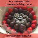 ������� ����� �� 14 �������