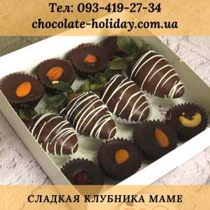 ������� ����� �� 14 ������� - ����������� 1