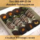 ������� � ����������: ������� ����� �� 14 �������