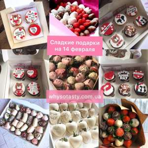 ������� ����� �� 14 ������� �������� � ������������ ��������, ������� ���� ���� ��������� - ����������� 1