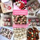 ������� � ����������: ������� ����� �� 14 ������� �������� � ������������ ��������, ������� ���� ���� ���������